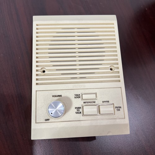 Nutone isb indoor - isb-53, intercom