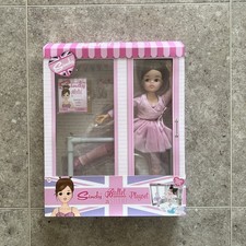 Sindy nrfb kid kreations - nrfb,