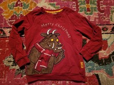 Boys 6 7 Merry Christmas