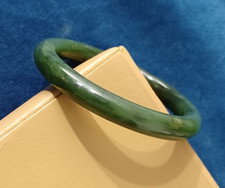 Genuine Vintage Natural Dark