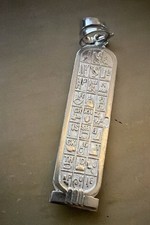 Silver Egyptian hieroglyph
