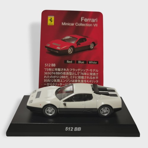 Kyosho ferrari 512 bb - 1/64,
