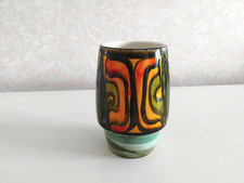 Unusual Poole Delphis Vase - 6 inches (15cm) - Perfect