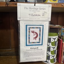NATIVE AMERICAN KOKOPELLI SYMBOL FIGURE POSY COLLECTION CROSS STITCH KIT