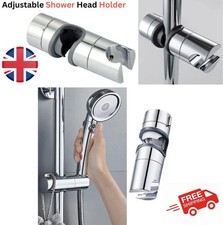 Universal Adjustable Shower
