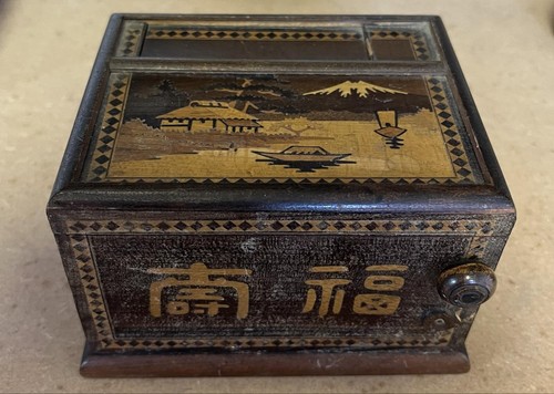 Unusual old vintage - an,