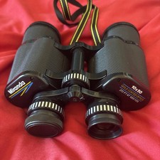 Miranda 10x50 Binoculars Gold