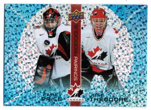2026 upper deck team - 2026, canada