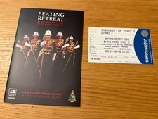 BEATING RETREAT - OFFICIAL