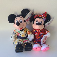 Vintage Mickey & Minnie Mouse