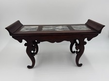Antique Chinese Rosewood