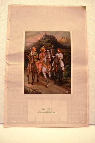 Vintage litho print press - vintage,
