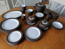 Vintage Hornsea Palatine