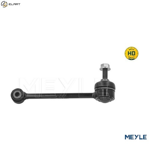 Linkcoupling rod stabiliser - linkcoupling,