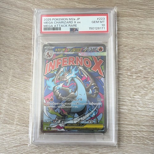 Pokémon mega charizard - charizard, x