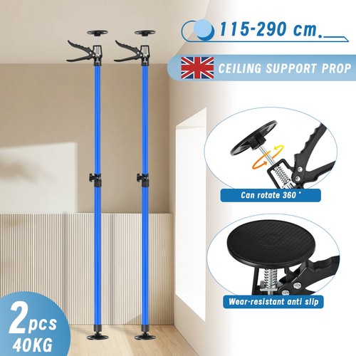 115 290cm adjustable - 2x, 115-290cm