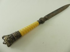 (RefJOH37) Large antique letter opener with crown end