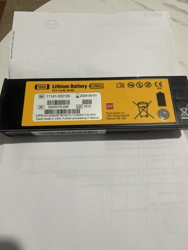 Lifepak 1000 lithium - lifepak, battery