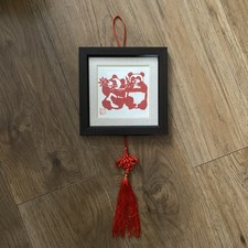 framed piece of traditional