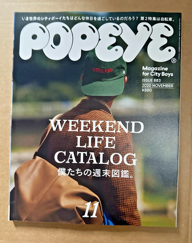 Popeye magazine nov - 2020, #883