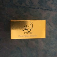 Frederic Malle Promise