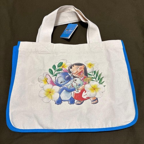 Disney store shop lilo - disney,