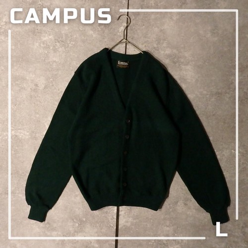Vintage 80s 90s campus mohair - vintage,
