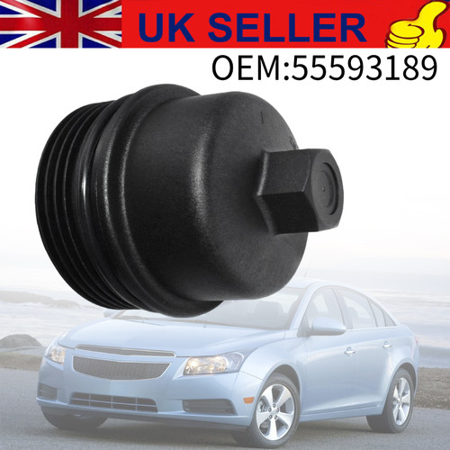 Oil filter housing cover cap - oil,