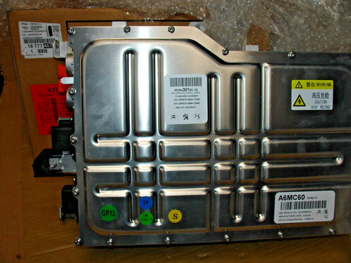 1677746780 traction battery - 1677746780,