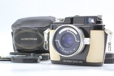 Super Rare White [N Mint]