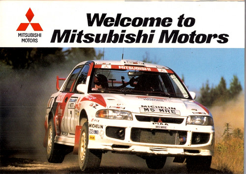 Mitsubishi range 1996 - mitsubishi, 1996-1997