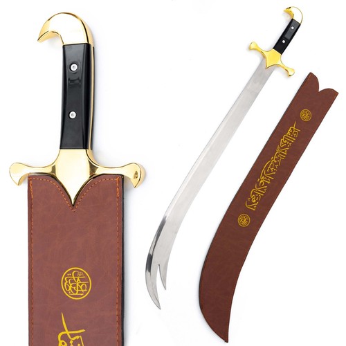 Zulfiqar ali sword islamic - ali,