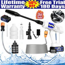 Portable Car Wash Cleaner Gun