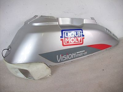 Right side panel - , fairing