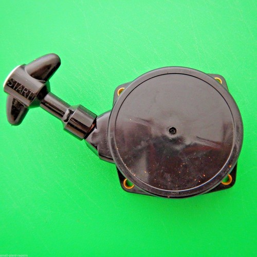 Recoil pull start - recoil,