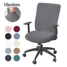 Stretch Computer Office Chair