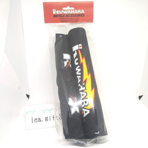 Kuwahara lightning pad set - pad,