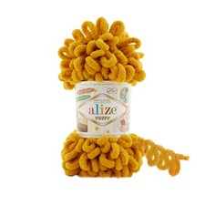 Alize Puffy Yarn 02 Mustard