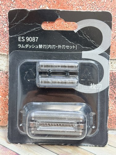 New a11r shaver replacement - new,