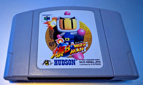 Nintendo set of - nintendo, carts