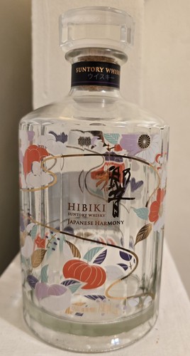 Hibiki harmony limited chiso - hibiki,