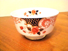 ANTIQUE DISH / BASIN / BOWL, PERFECT
