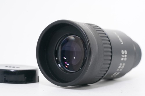 Mint nikon fieldscope field - [mint],
