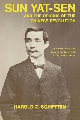 Sun yat sen and the - and, of