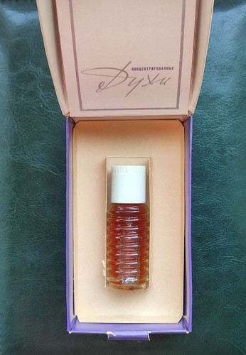 Vintage ussr perfume belyi - ussr,
