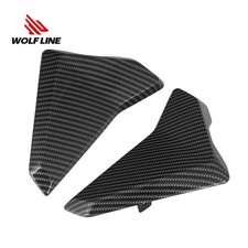 Wolfline radiator side guard - side,