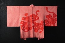 Vintage Japanese Kimono Silk