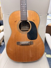 RARE VINTAGE Fender F-15 1970s