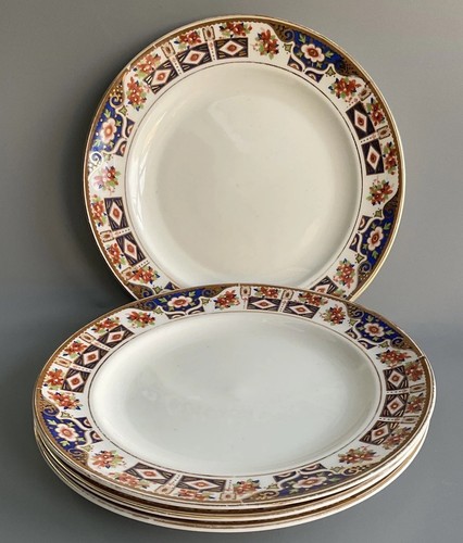 Vintage heathcote best bone - vintage,