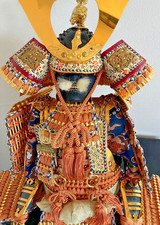 Vintage Japanese Samurai Armor